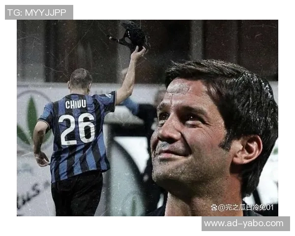 齐沃前往伯纳乌观看NFL新圣西罗未来也将举办类似盛事