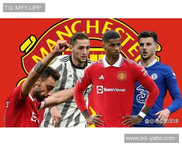 曼联与巴莱巴团队保持联系球员成为红魔引援目标之一